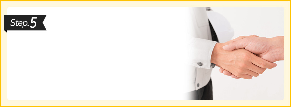 Step.5